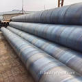 ASTM A36 SSAW TUBE SPIRAL DE GRAND DIAMETER